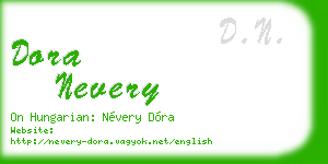 dora nevery business card